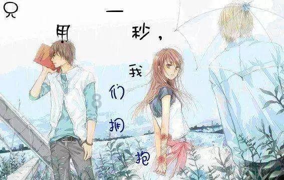起底“黑婚介”:坑蒙拐骗拉会员,雇帅男美女当“婚托”,套路深