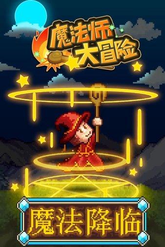 逃离老旧温泉社