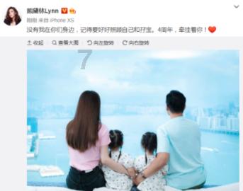 广东首位!这位广州仔夺得金牌!