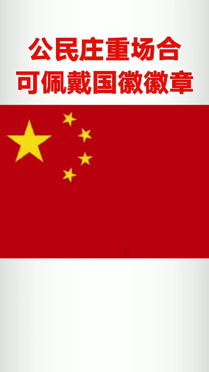 法语音乐剧《唐璜》燃爆申城 这一版的唐璜“坠入爱河”