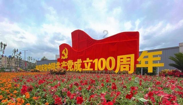 中共昆明市委常委、市委统战部部长周红斌：凝聚奋进之力展现统战之为
