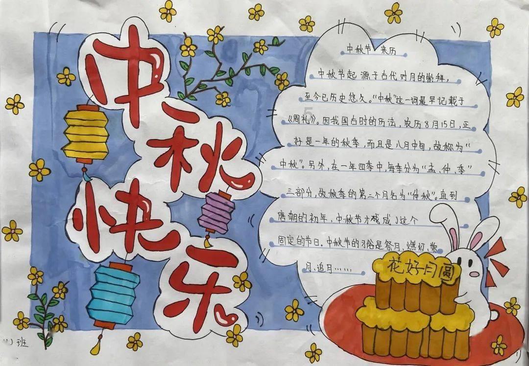 武警森林部队退出现役、变为森林消防局,发生了哪些变化?